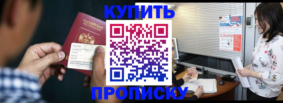 форма 3 в Раменском