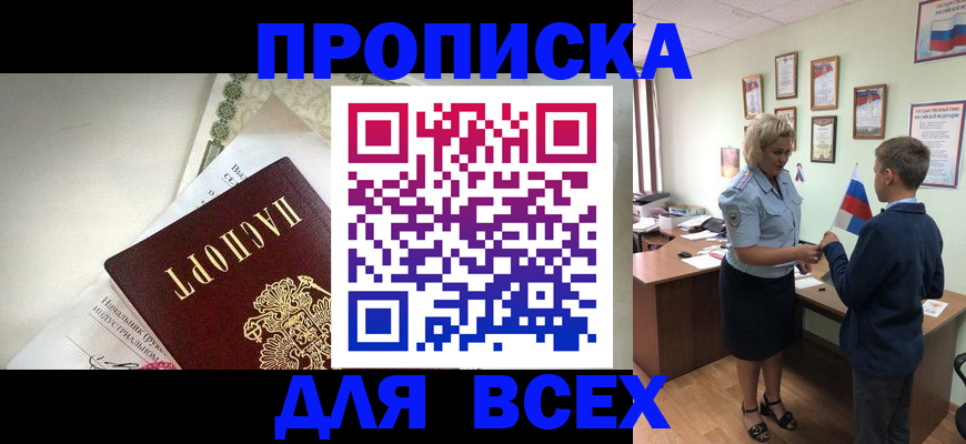 форма 3 в Раменском